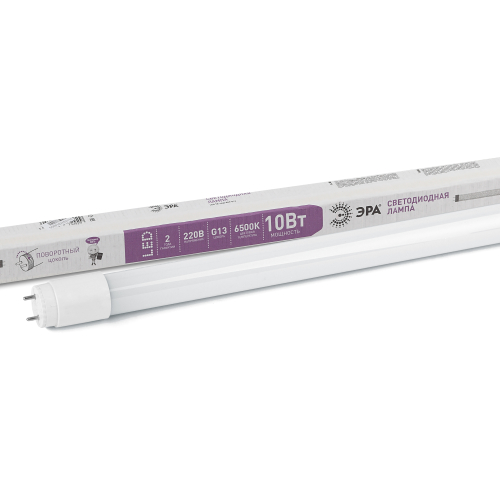 Лампа светодиодная ЭРА STD LED T8-10W-865-G13-600mm 10Вт. трубка стекло холодный дневной свет G13 по