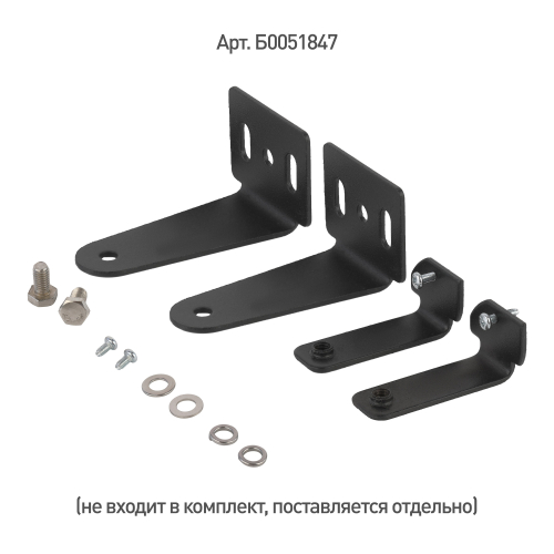 Светильник светодиодный ЭРА SPP-404-0-50K-150 150Вт 5000K IP54 КСС Г 90°