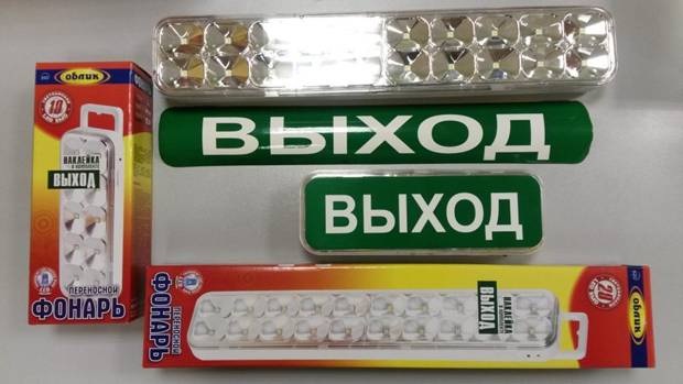 фонарь  Облик 620 акк. 60 светодиодов