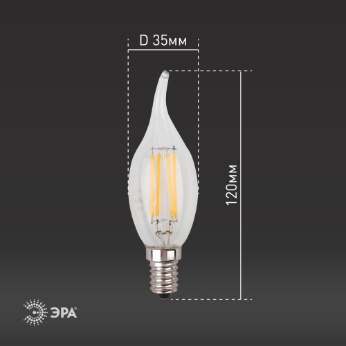 Лампа светодиодная ЭРА F-LED BXS-11W-840-E14 11Вт филамент свеча на ветру нейтральный белый свет Е14