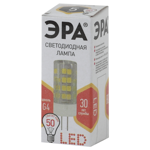 Лампа светодиодная ЭРА STD LED JC-5W-220V-CER-827-G4 5Вт керамика капсула теплый белый свет G4