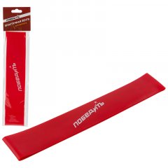 Эластичная лента для фитнеса ELB-4, красный 006841