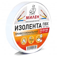 TIM511T Изолента ПВХ 15мм*20м белая Милен 150 мкм, 5Кв