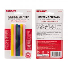 Стержни клеевые Ø7мм, 100мм, цветные (12 шт/уп), блистер REXANT 09-1020