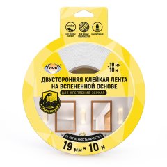 302-063 Двусторонняя клейкая лента на вспен основе, 19 ммх10 м, для крепления зеркал AVIORA, белая