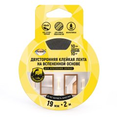 302-133 Двусторонняя сверхпрочная клейкая лента AVIORA на вспен основе, 19 ммх2м, для крепления зерк
