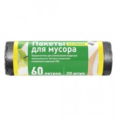 MUS6020Мешки для мусора ПНД Эконом, 60 л, 20 шт, в рулоне, черные, БЕЗ ТМ\30
