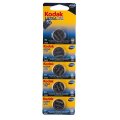 Kodak CR2025-5BL  MAX Lithium эл.пит.