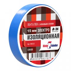 TIK555T Изолента ПВХ 15 х 10 синяя Klebebander/200/8