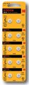 Kodak AG13 (357) LR1154, LR44 [KAG13-10] MAX Button Cell эл.пит. (100/1000/70000)