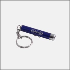 фонарь  Облик 8006 (фонарь +лазерная указка ) брелок