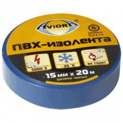 Изолента 15мм*20м синяя AVIORA (305-005)