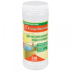 Таблетки Хлорэксель, 2,7 г., для воды в колодцах, банка 0,4 кг. 101284