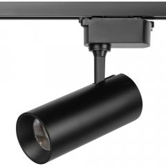 Трековый светильник однофазный ЭРА TR5-2040 BK светодиодный 20Вт 4000К черный