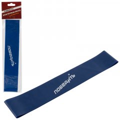Эластичная лента для фитнеса ELB-3, синий 006840