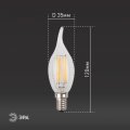 Лампа светодиодная ЭРА F-LED BXS-11W-840-E14 11Вт филамент свеча на ветру нейтральный белый свет Е14