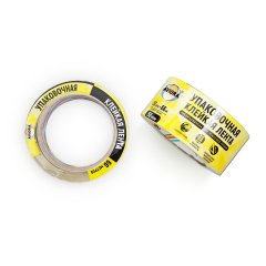 301-001 Упаковочная клейкая лента, 50 мм х 66 м (50 мкм),прозрачная, индивидуальная уп, AVIORA