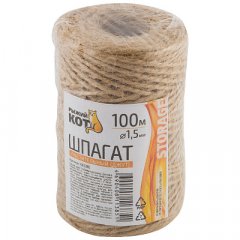 Шпагат 100 м,D-1,5 мм(бобинка) растительный из лубяных волокон (джут) 082283