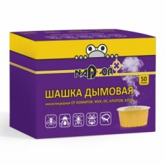 DUM124 Дымовая инсектицидная шашка, 50 гр. (от мух, комаров, ос, тараканов, блох) Nadzor/40