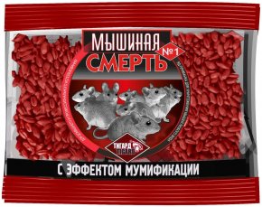 МЫШИНАЯ СМЕРТЬ №1 ЗЕРНО 200 г (1х50)