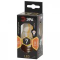 Лампа светодиодная ЭРА F-LED P45-7W-827-E27 7Вт филамент шар теплый белый свет Е27