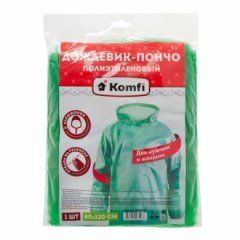 DPH005E Дождевик-пончо полиэтиленовый с рукавами, зеленый Komfi/100
