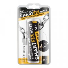 SFS055B Клей холодная сварка универсальный быстрый SmartFix BLITZ, 55 гр/24