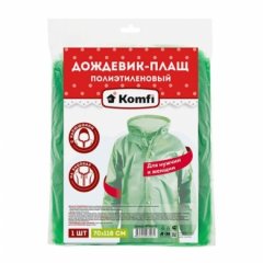 DPH003E Дождевик-плащ полиэтиленовый, зеленый, на кнопках Komfi/100DPH003E Дождевик-плащ полиэтилено