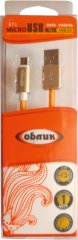 Кабель micro USB цветной 871
