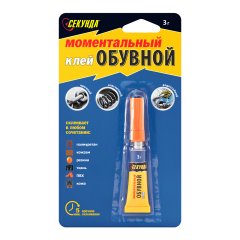 Моментальный обувной клей «СЕКУНДА», 3 г, на инд. блистере, 10 шт в шоу-боксе 403-231