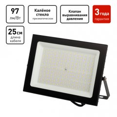 Прожектор светодиодный уличный ЭРА PRO LPR-062-0-65K-150 150Вт 6500K IP65 призма гарантия 3 года