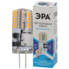 Лампочка светодиодная ЭРА STD LED-JC-2,5W-12V-SLC-840-G4 G4 2,5Вт силикон капсула нейтральный белый