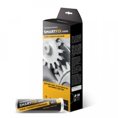 SFS055H Клей холодная сварка универсальный SmartFix HARD, 55 гр/160/20
