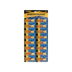 Моментальный клей СЕКУНДА, 1 г, 16 шт. на блистер-карте 403-205
