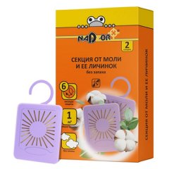 IRA1201 Секция от моли без запаха, 2 секции, Nadzor /24/РОСШК