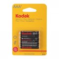 Kodak  R03-4BL EXTRA HEAVY DUTY  Эл.пит.