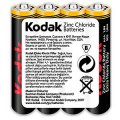 Kodak  R03-4BL EXTRA HEAVY DUTY  Эл.пит.